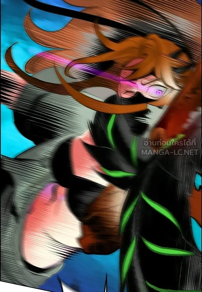 Jungle Juice Chap 186 - Next Chap 187