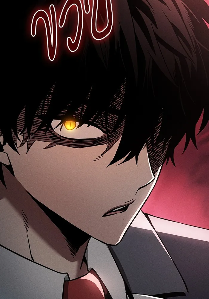 Academy’s Genius Swordmaster – นักดาบอัจฉริยะจากอะคาเดมี Chap 20 - Next Chap 21