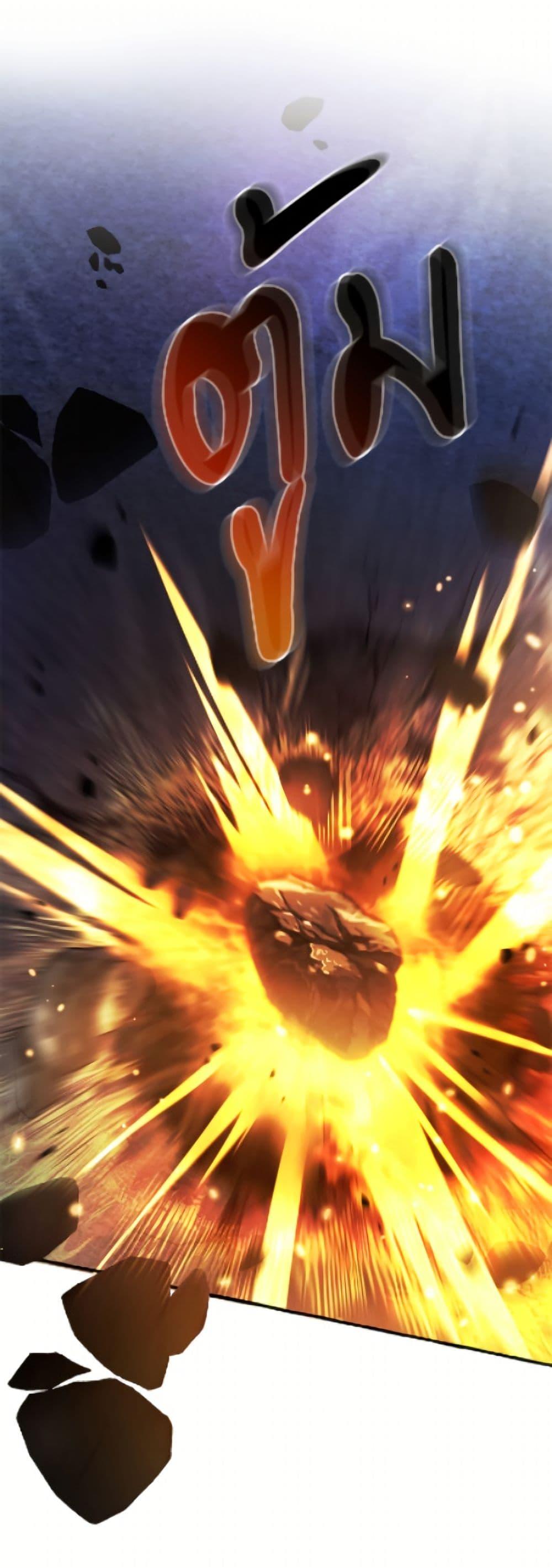 Trash of the Count’s Family Chap 166 - Next Chap 167