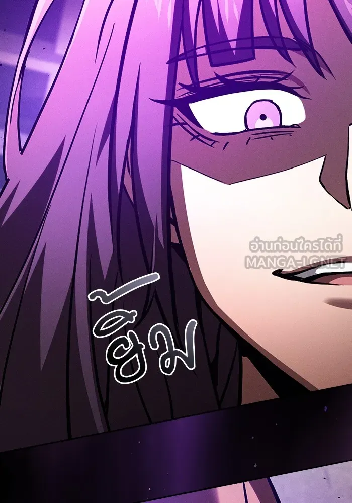 Academy’s Genius Swordmaster – นักดาบอัจฉริยะจากอะคาเดมี Chap 81 - Next Chap 82