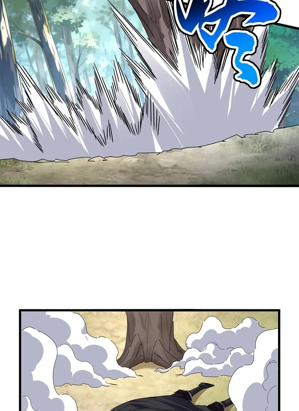Magic Emperor Chap 894 - Next Chap 895