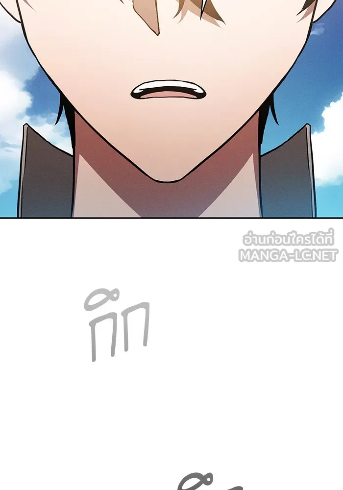 Academy’s Genius Swordmaster – นักดาบอัจฉริยะจากอะคาเดมี Chap 10 - Next Chap 11