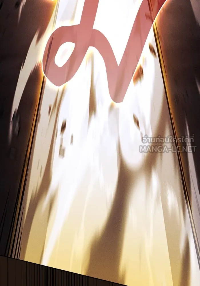 Academy’s Genius Swordmaster – นักดาบอัจฉริยะจากอะคาเดมี Chap 108 - Next Chap 109