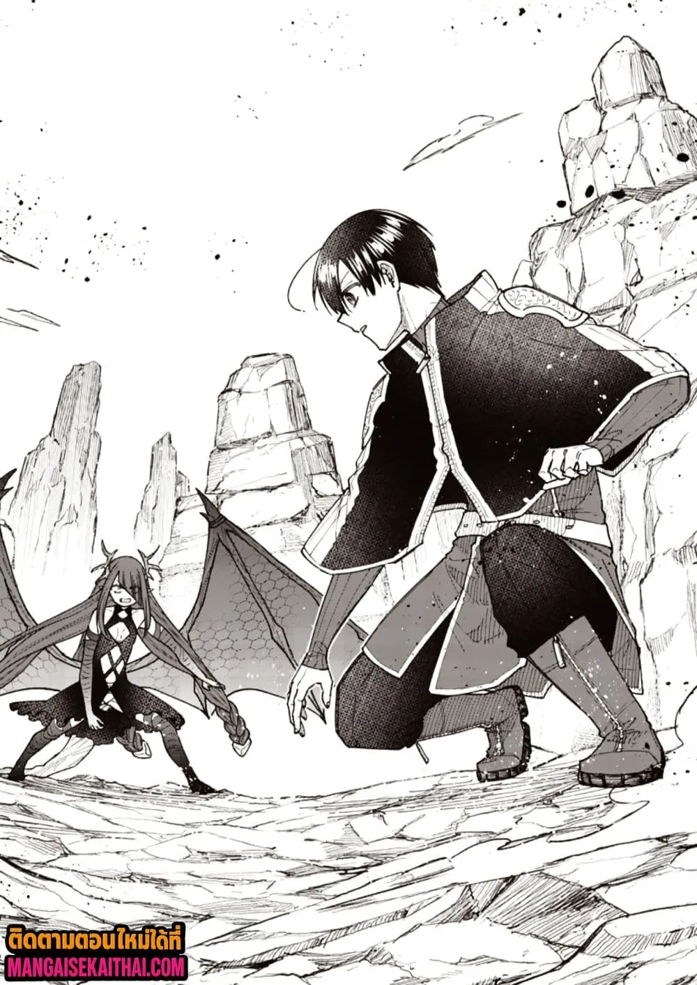Messiah: Isekai o Sukutta Moto Yuusha ga Mamono no Afureru Genjitsu Sekai o Musou suru Chap 78.2 - Next Chap 79.2