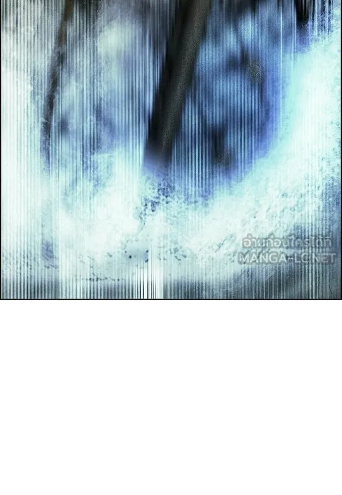 Jungle Juice Chap 194 - Next Chap 195