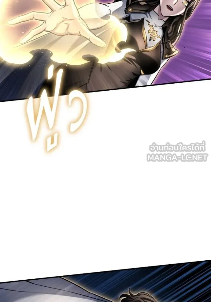 Superhuman Battlefield Chap 140 - Next Chap 141