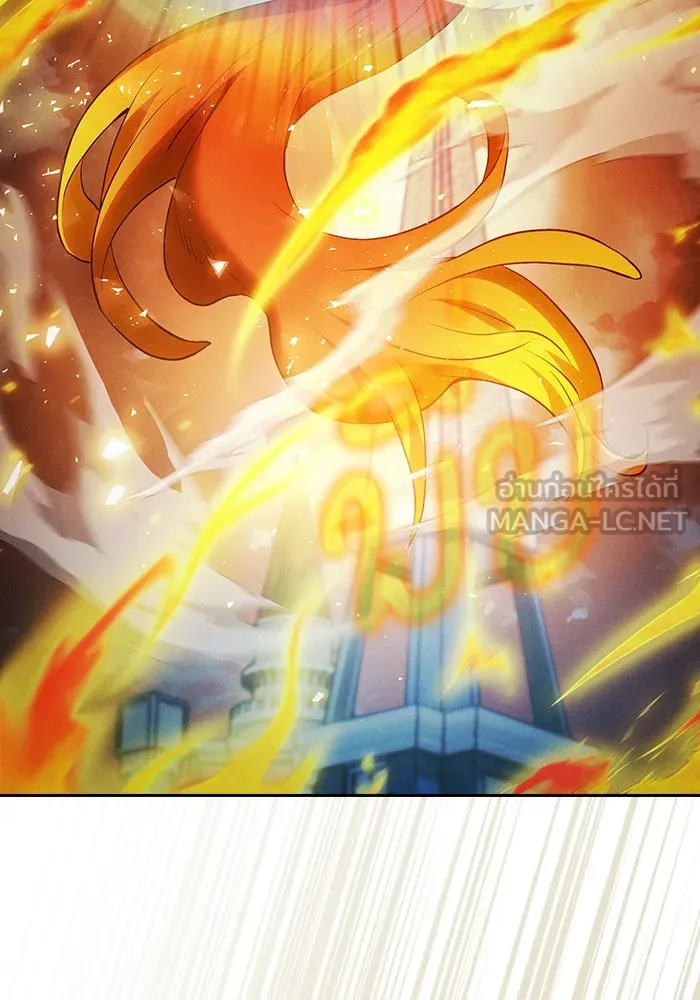 Academy’s Genius Swordmaster – นักดาบอัจฉริยะจากอะคาเดมี Chap 12 - Next Chap 13