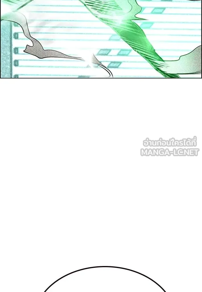 Jungle Juice Chap 180 - Next Chap 181