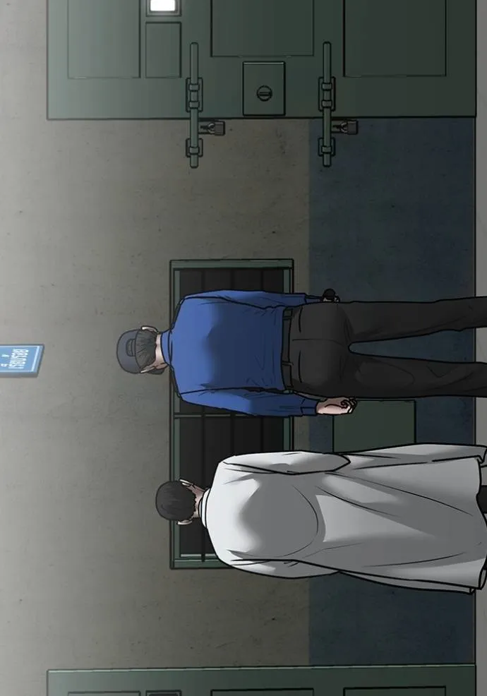 Reality Quest Chap 146 - Next Chap 147