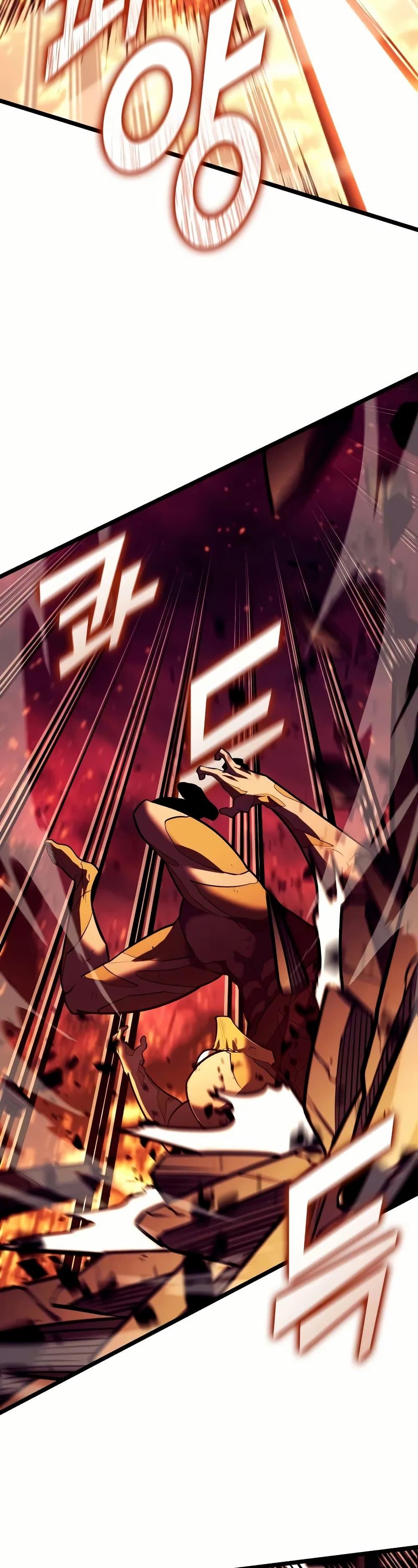 Return of the SSS-Class Ranker Chap 139 - Next Chap 140