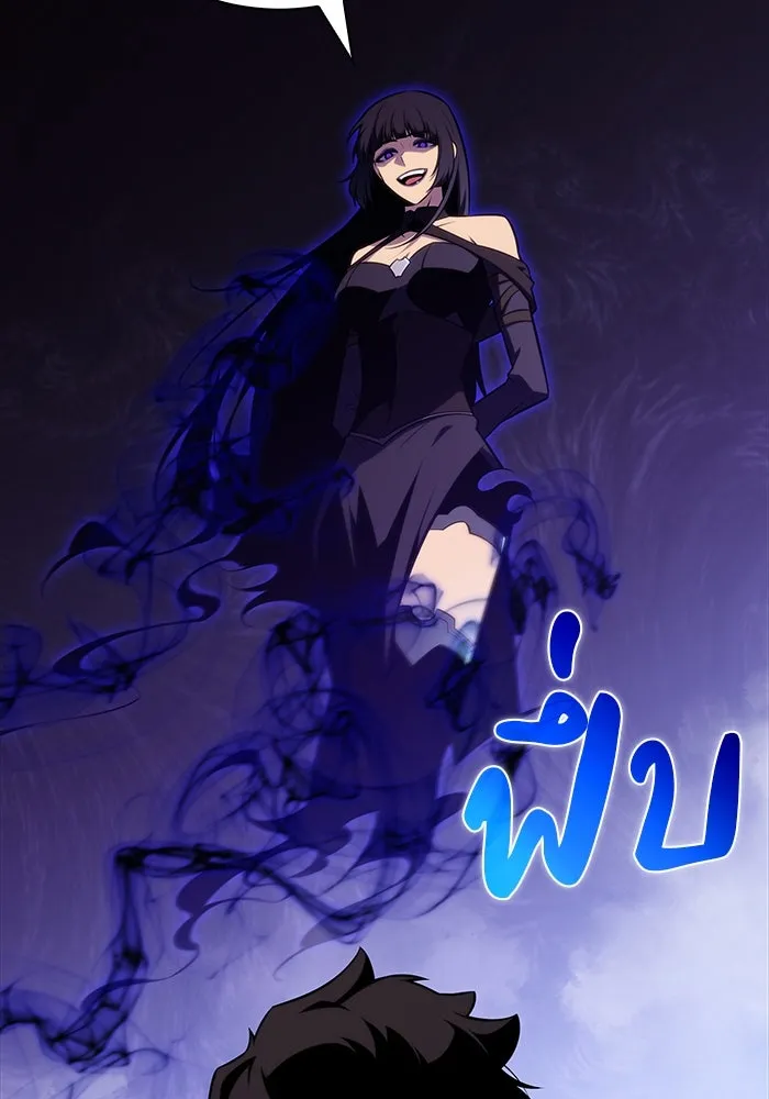 The Regressed Son of a Duke is an Assassin – ลูกชายคนเล็กของดยุกคือมือสังหาร Chap 51 - Next Chap 52