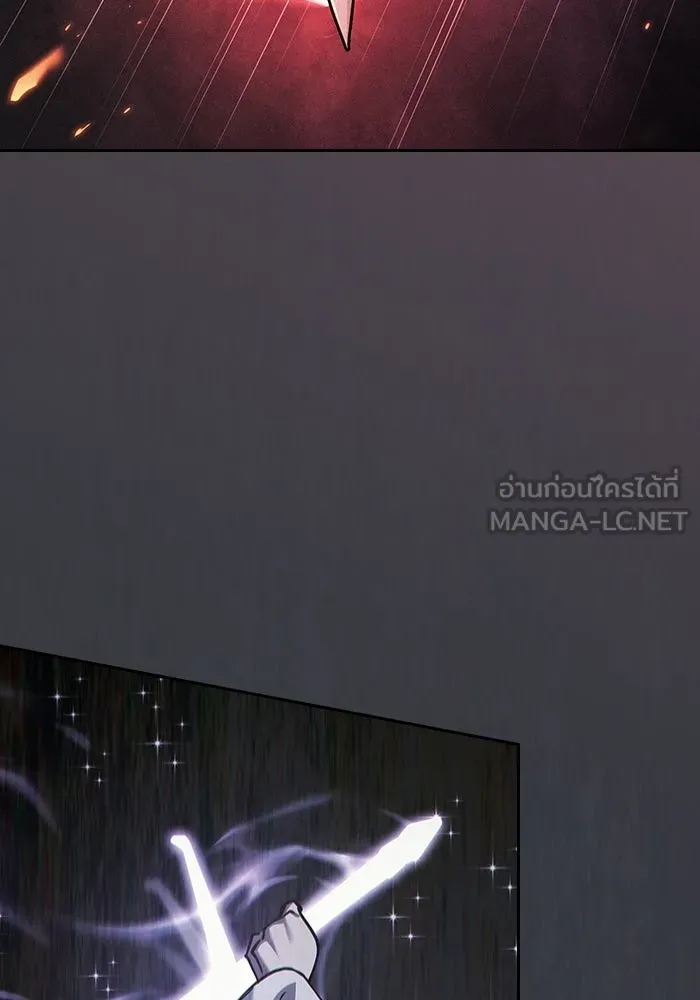 Academy’s Genius Swordmaster – นักดาบอัจฉริยะจากอะคาเดมี Chap 129 - Next Chap 130