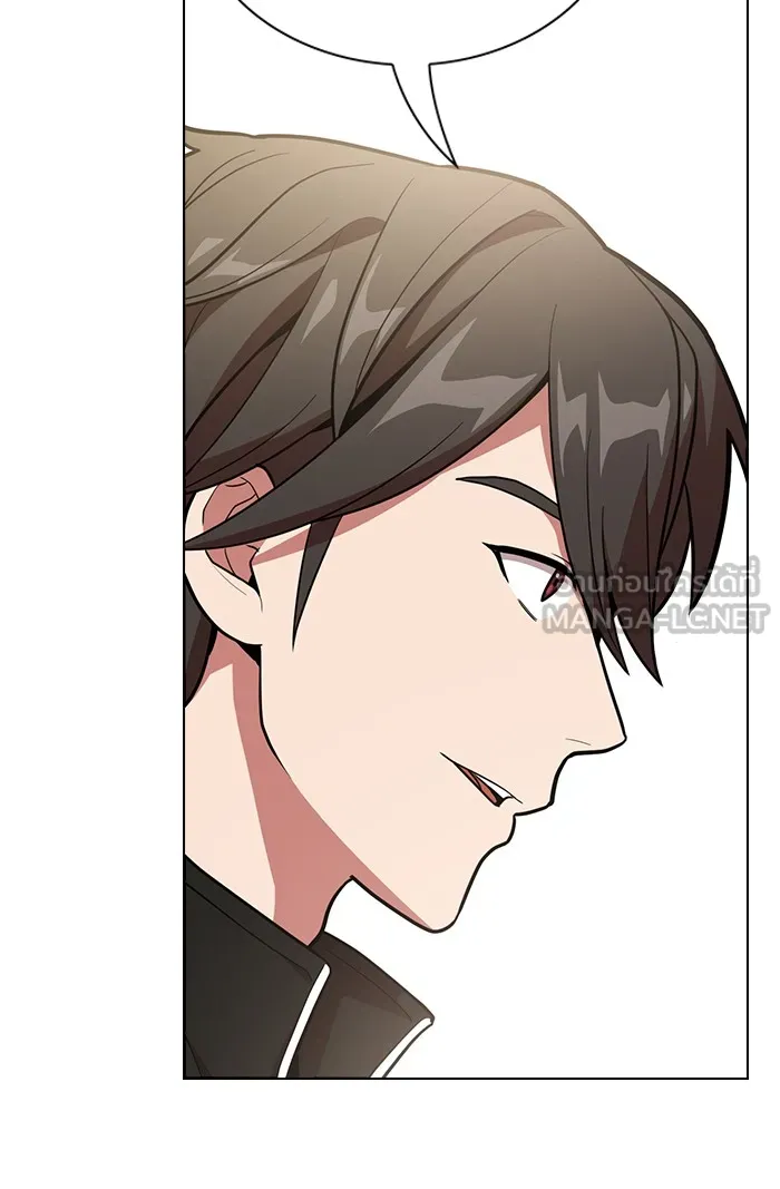 The Tutorial Tower of the Advanced Player – ผู้เล่นขั้นเทพแห่งหอคอยฝึกสอน Chap 19 - Next Chap 20