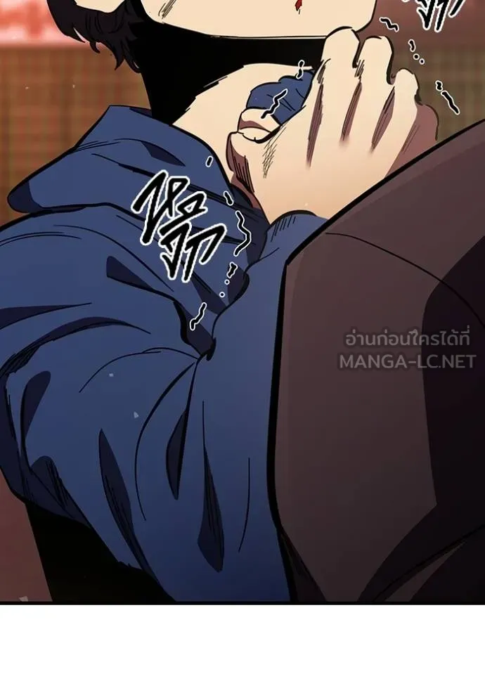 The Great War Chap 31 - Next Chap 32