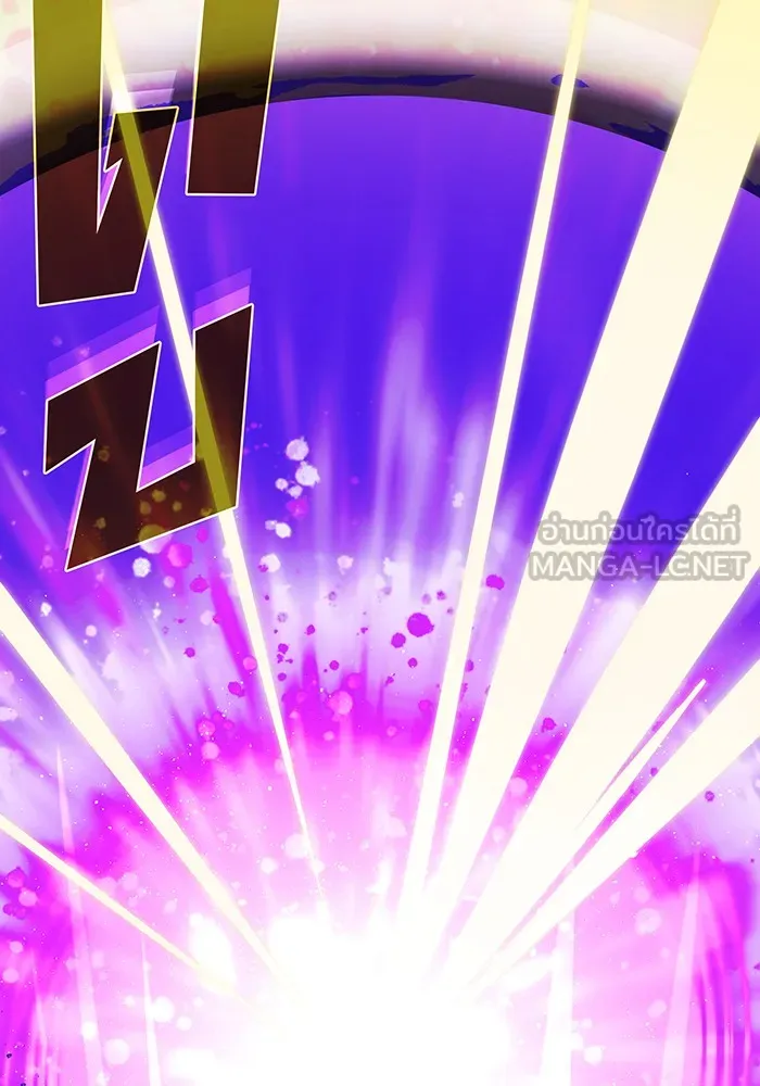 The Dark Magician Transmigrates After 66666 Years – จอมเวทเกิดใหม่ในรอบ 66666 ปี Chap 116 - Next Chap 117