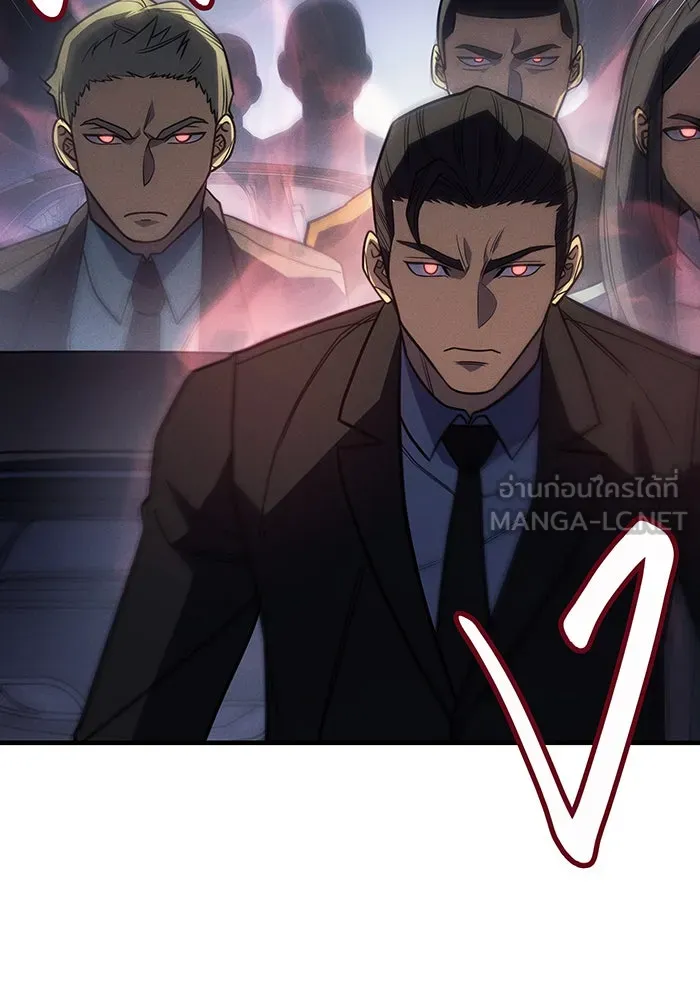 Regressing With the King’s Power – เกิดใหม่พร้อมพลังแห่งราชัน Chap 57 - Next Chap 58