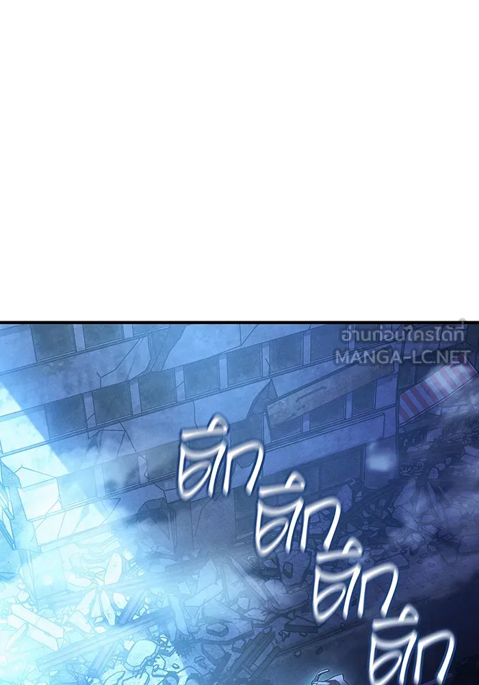 Regressing With the King’s Power – เกิดใหม่พร้อมพลังแห่งราชัน Chap 115 - Next Chap 116