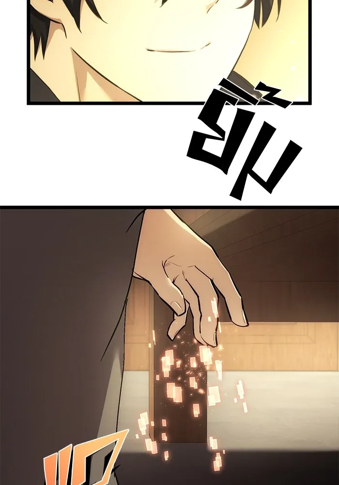I Obtained a Mythic Item – พลิกชะตาคว้าไอเทมระดับเทพ Chap 5 - Next Chap 6