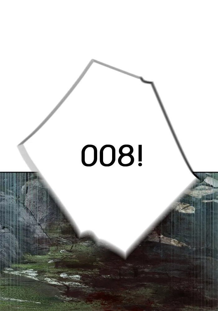 Mercenary Enrollment Chap 250 - Next Chap 251