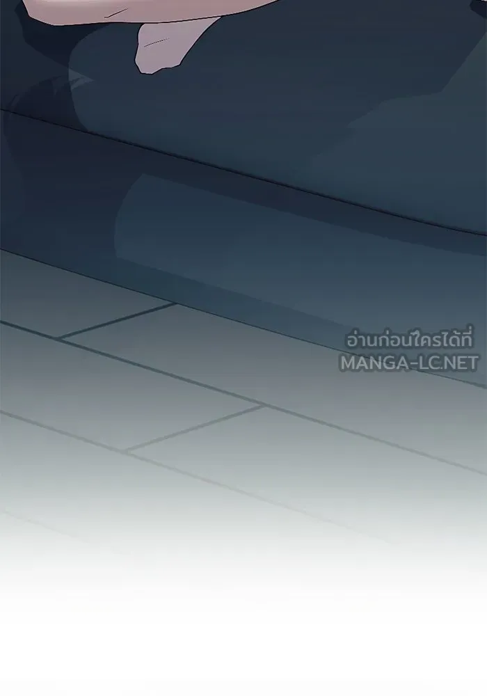 I Obtained a Mythic Item – พลิกชะตาคว้าไอเทมระดับเทพ Chap 106 - Next Chap 107