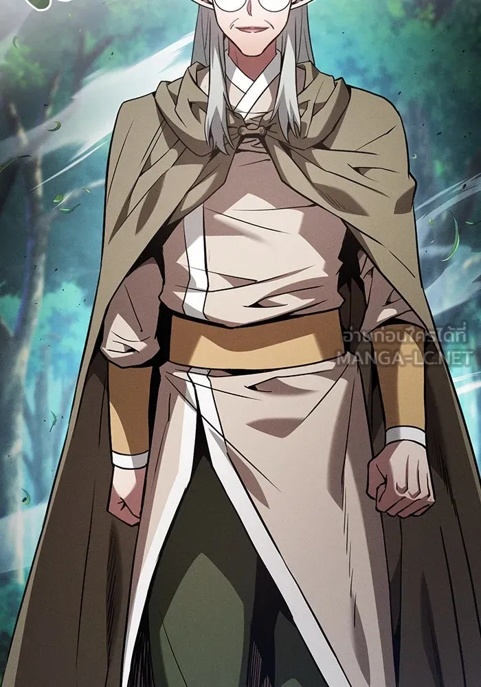 Academy’s Genius Swordmaster – นักดาบอัจฉริยะจากอะคาเดมี Chap 79 - Next Chap 80