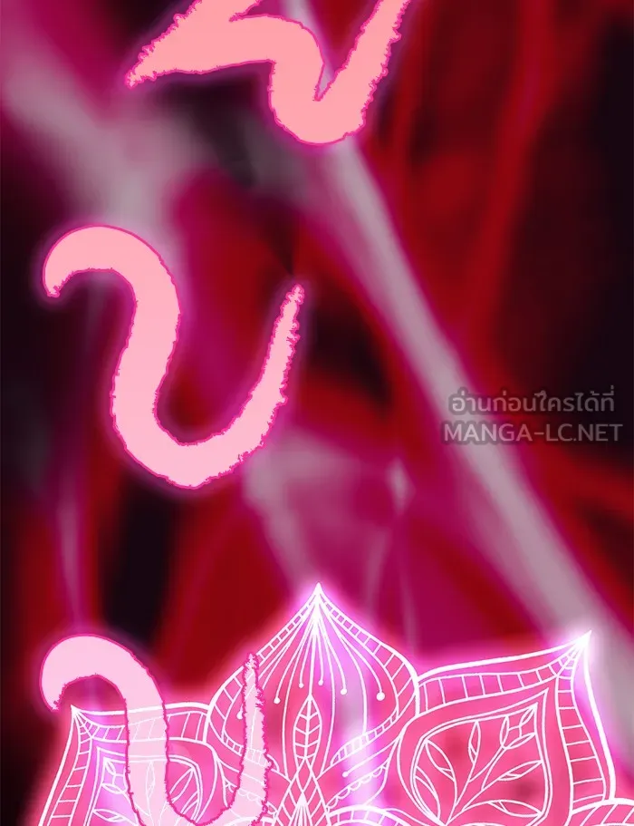 The Tutorial Tower of the Advanced Player – ผู้เล่นขั้นเทพแห่งหอคอยฝึกสอน Chap 41 - Next Chap 42