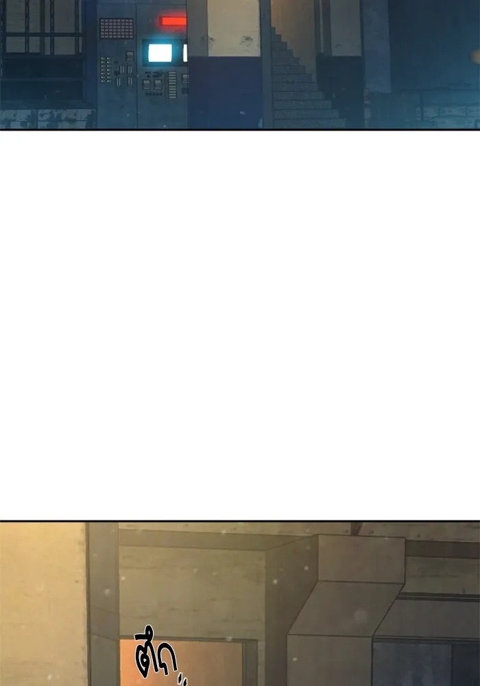 Mercenary Enrollment Chap 245 - Next Chap 246