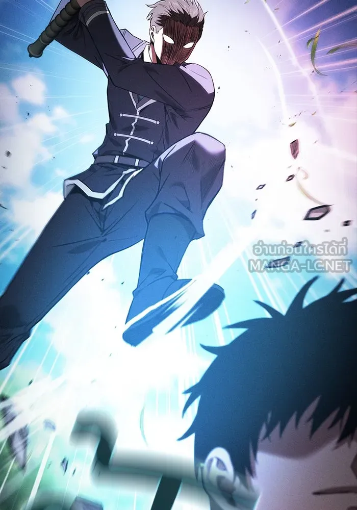 Academy’s Genius Swordmaster – นักดาบอัจฉริยะจากอะคาเดมี Chap 49 - Next Chap 50