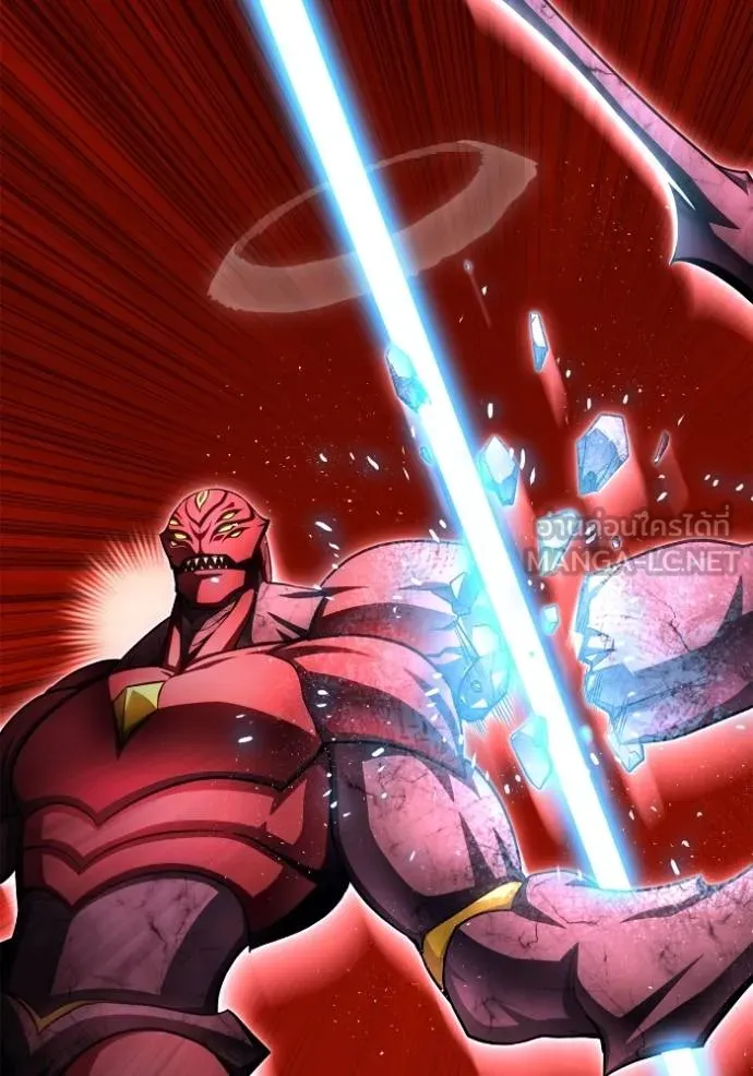 Superhuman Battlefield Chap 147 - Next Chap 148