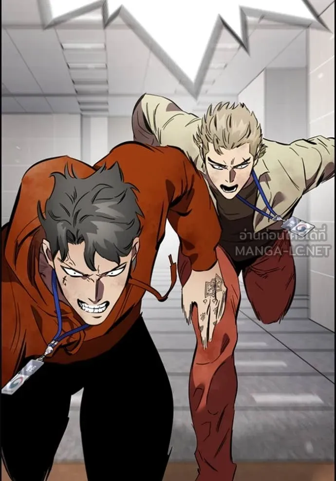 The Great War Chap 44 - Next Chap 45