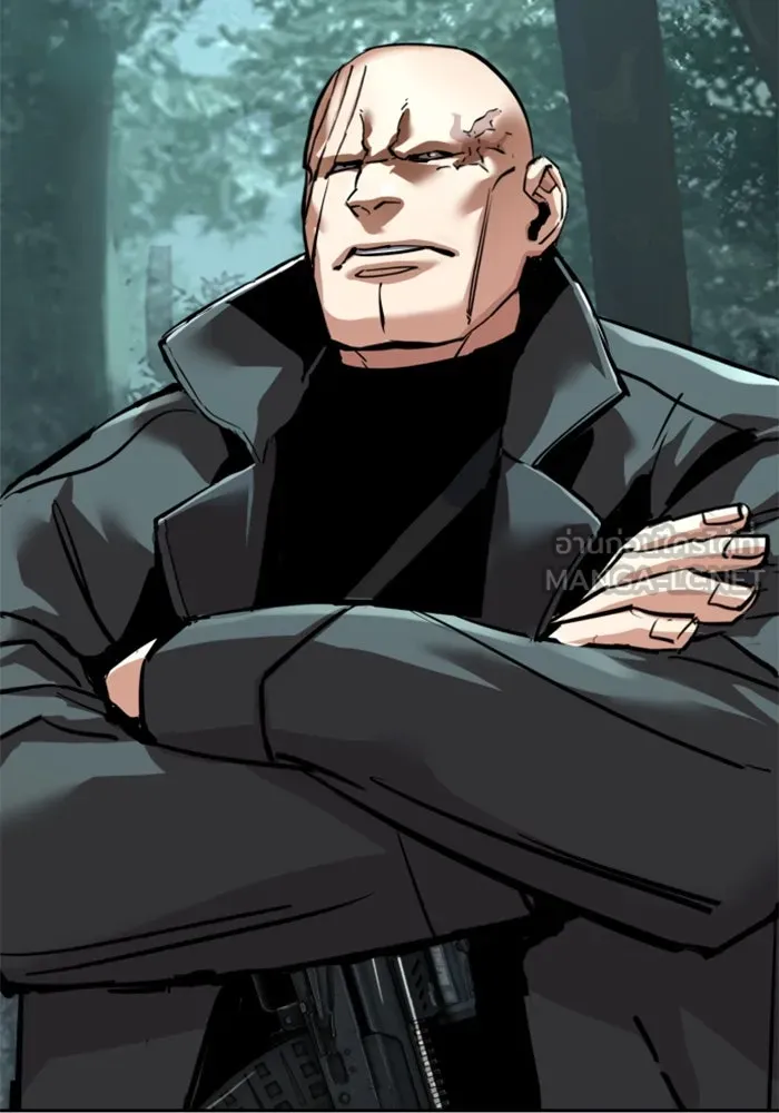 Mercenary Enrollment Chap 247 - Next Chap 248