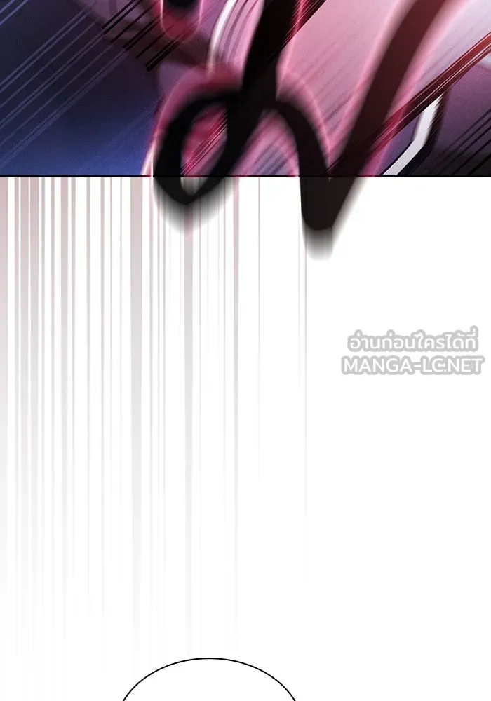 Academy’s Genius Swordmaster – นักดาบอัจฉริยะจากอะคาเดมี Chap 61 - Next Chap 62