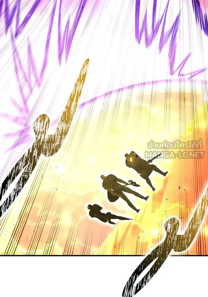 Superhuman Battlefield Chap 104 - Next Chap 105