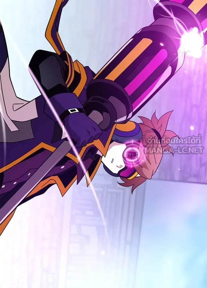 Villain To Kill Chap 188 - Next Chap 189