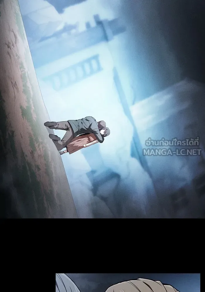 Academy’s Genius Swordmaster – นักดาบอัจฉริยะจากอะคาเดมี Chap 50 - Next Chap 51