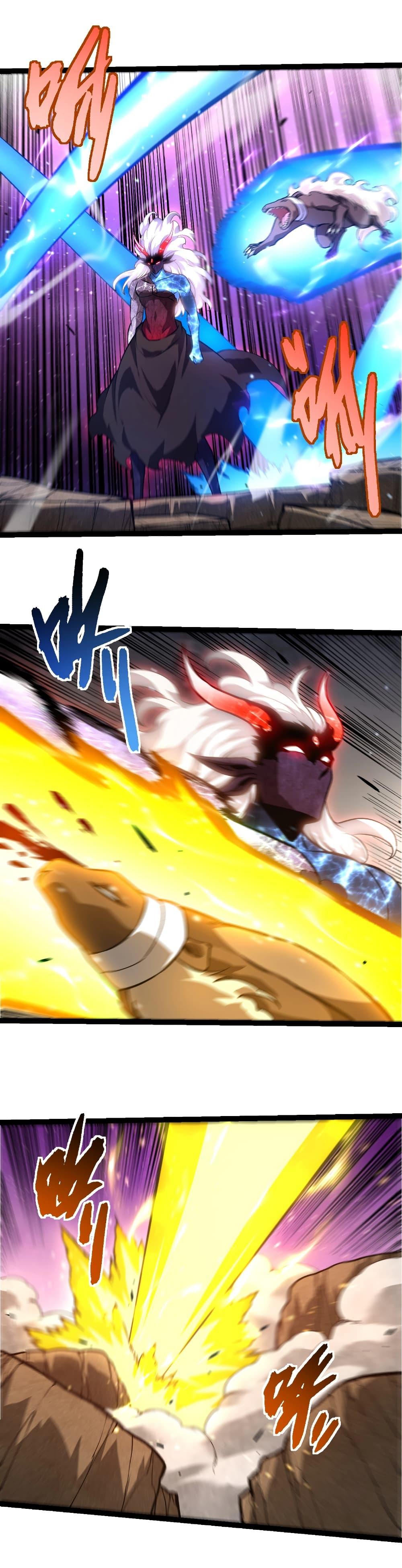 Evolution from the Big Tree Chap 444 - Next Chap 445