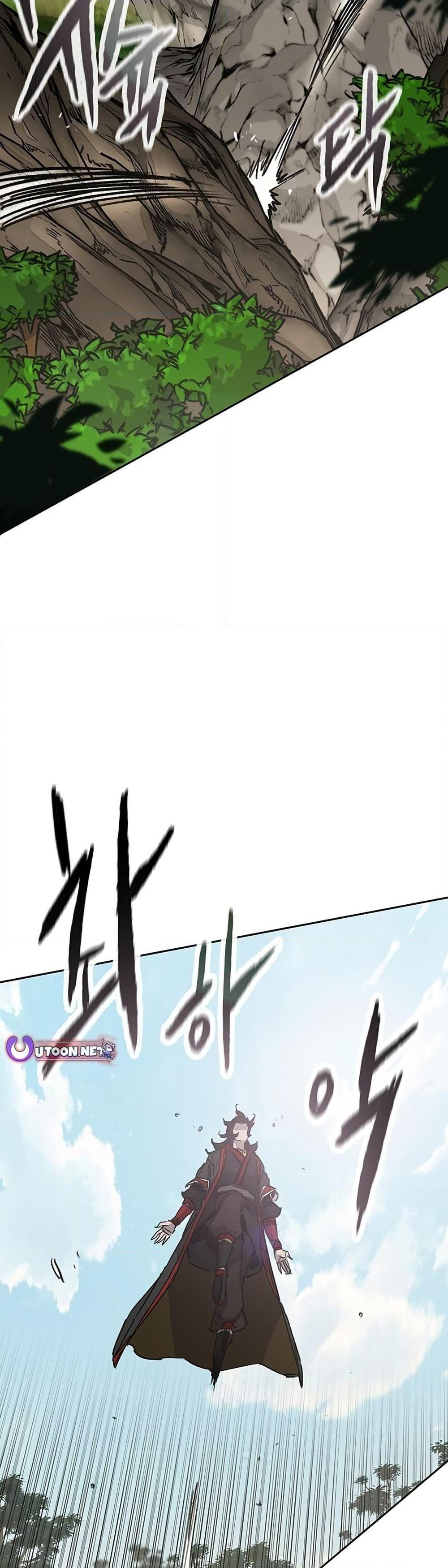 The Undefeatable Swordsman Chap 254 - Next Chap 255