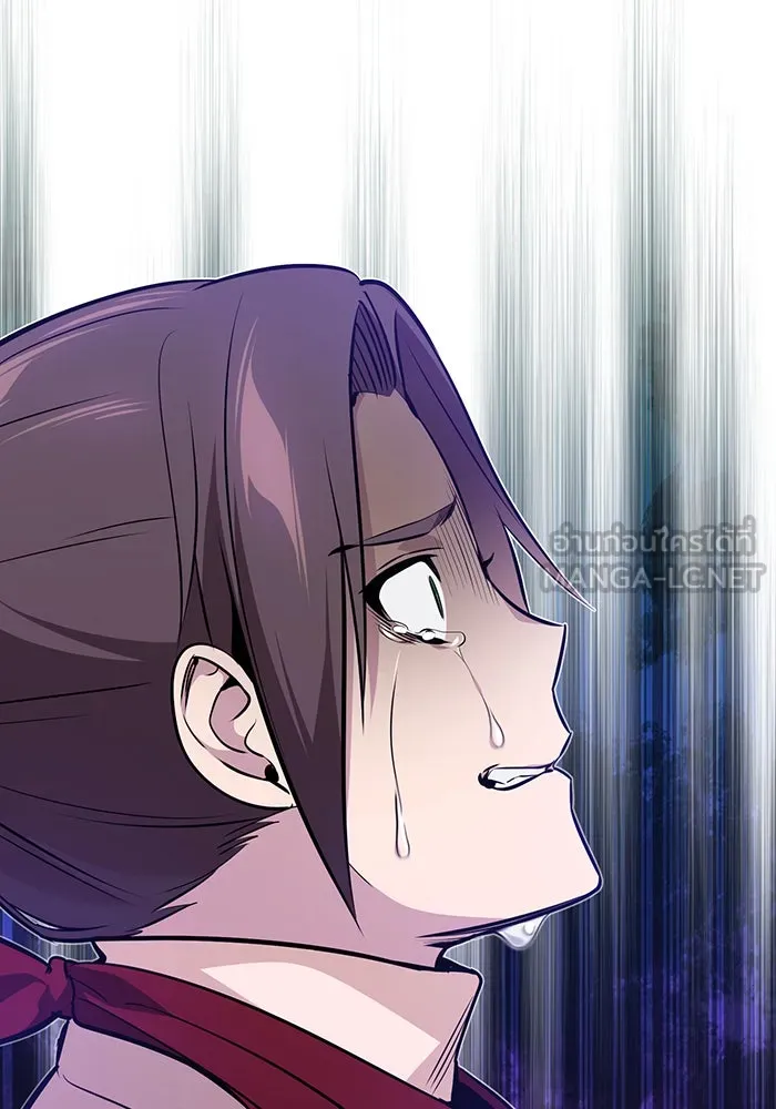 The Dark Magician Transmigrates After 66666 Years – จอมเวทเกิดใหม่ในรอบ 66666 ปี Chap 26 - Next Chap 27