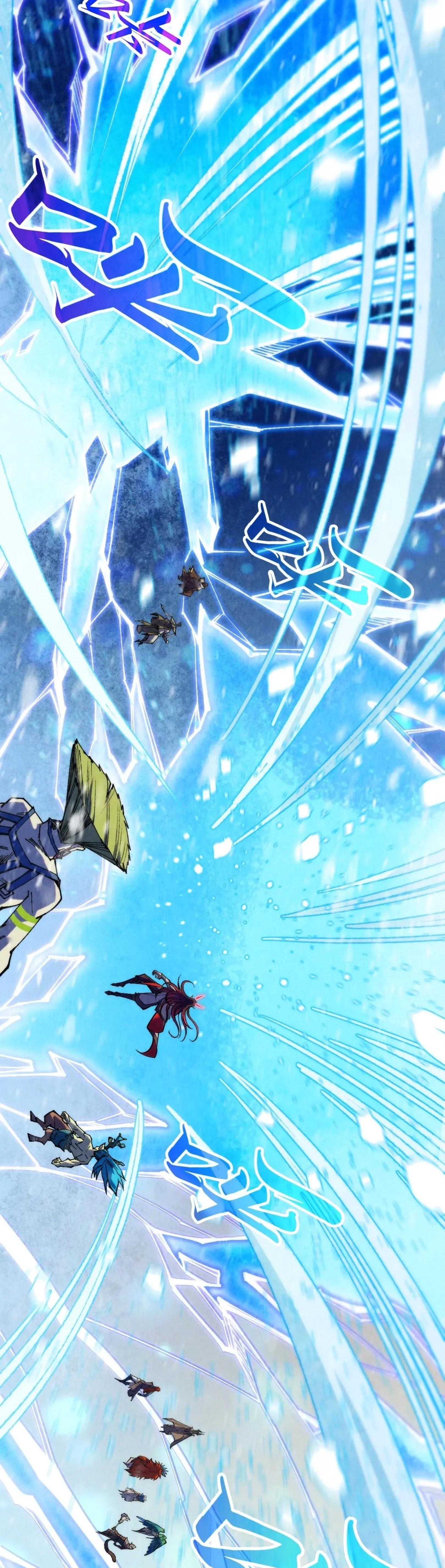 The Eternal Supreme Chap 370 - Next Chap 371
