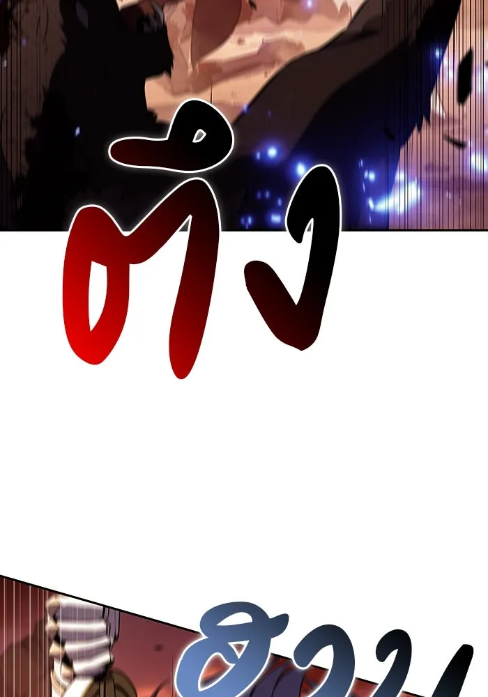 The Regressed Son of a Duke is an Assassin – ลูกชายคนเล็กของดยุกคือมือสังหาร Chap 57 - Next Chap 58