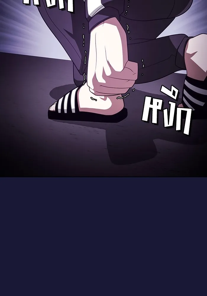 The Tutorial Tower of the Advanced Player – ผู้เล่นขั้นเทพแห่งหอคอยฝึกสอน Chap 214 - Next Chap 215