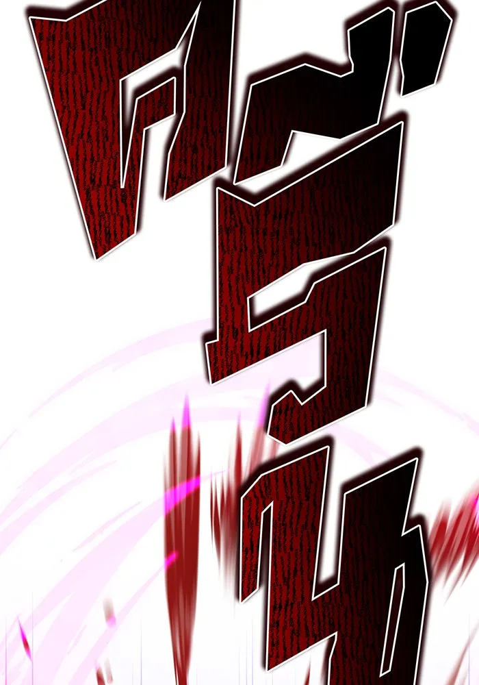 The Dark Magician Transmigrates After 66666 Years – จอมเวทเกิดใหม่ในรอบ 66666 ปี Chap 20 - Next Chap 21