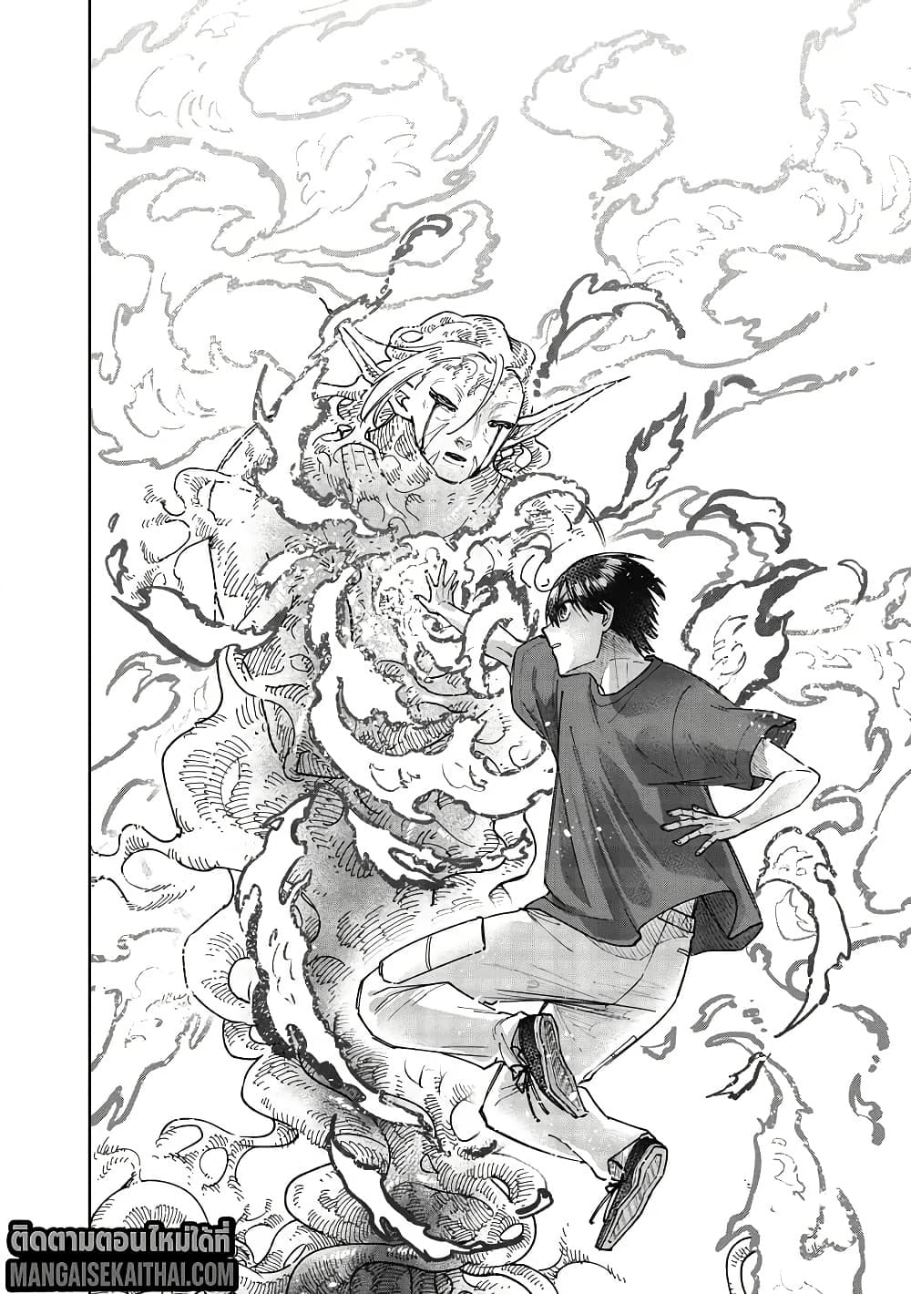 Messiah: Isekai o Sukutta Moto Yuusha ga Mamono no Afureru Genjitsu Sekai o Musou suru Chap 59.2 - Next Chap 60.2