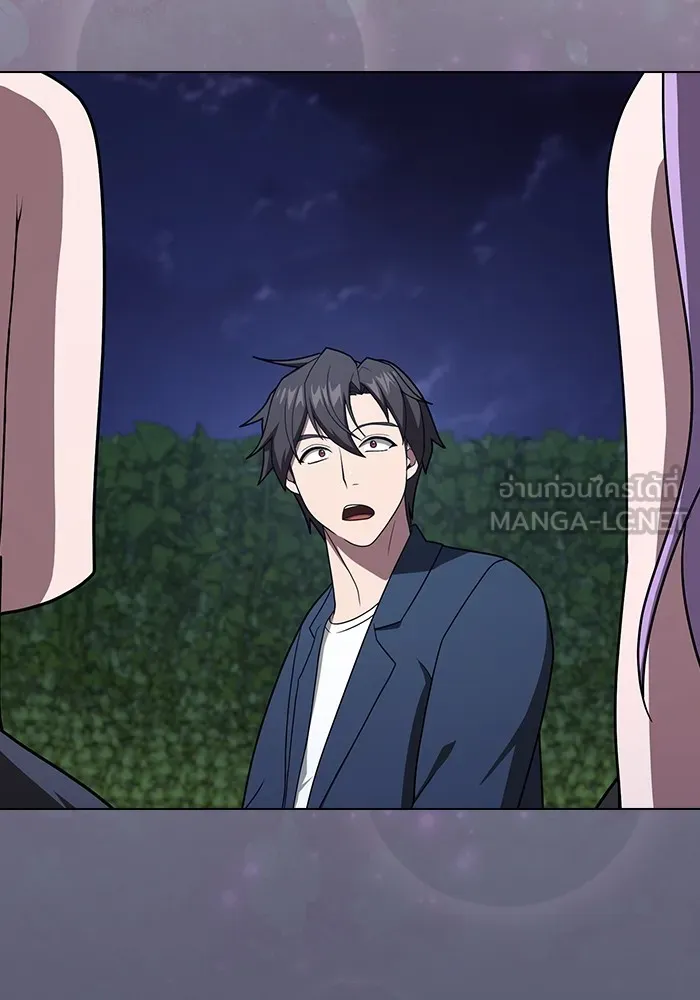The Tutorial Tower of the Advanced Player – ผู้เล่นขั้นเทพแห่งหอคอยฝึกสอน Chap 219 - Next Chap 220