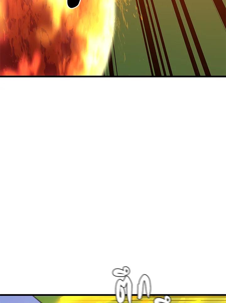 Seoul Station’s Necromancer Chap 90 - Next Chap 91