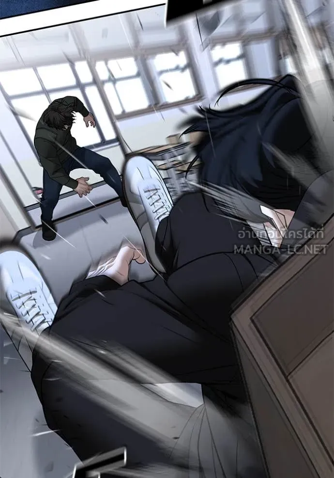 The Bully in Charge Chap 156 - Next Chap 157