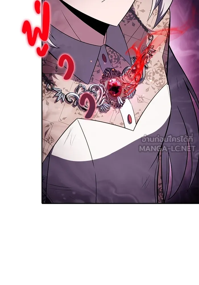 The Regressed Son of a Duke is an Assassin – ลูกชายคนเล็กของดยุกคือมือสังหาร Chap 35 - Next Chap 36