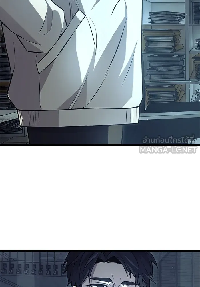 I Obtained a Mythic Item – พลิกชะตาคว้าไอเทมระดับเทพ Chap 70 - Next Chap 71