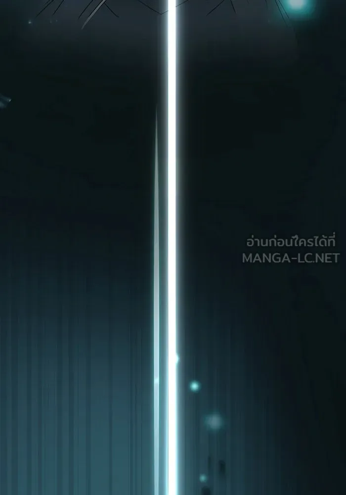 I Obtained a Mythic Item – พลิกชะตาคว้าไอเทมระดับเทพ Chap 37 - Next Chap 38