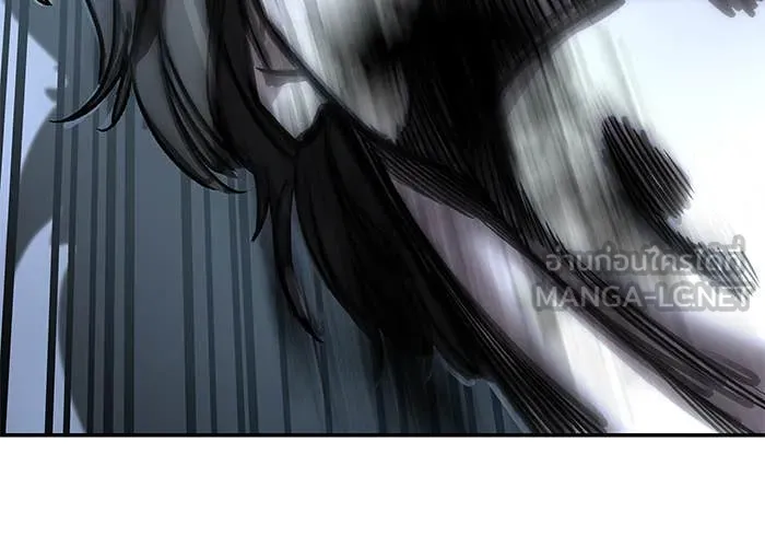 The Bully in Charge Chap 157 - Next Chap 158